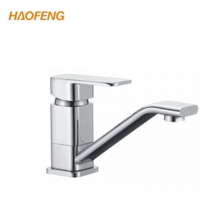 Kuchyňský dřez faucet-6109