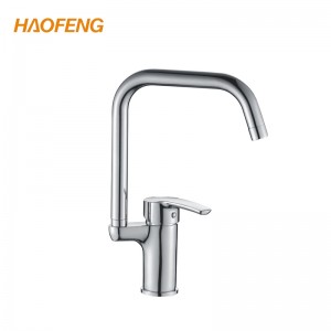 Kuchyňský dřez faucet-6308